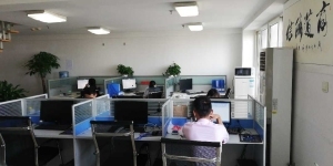 云諾融創商務信息咨詢 專業賦能，智領企業決策新航向