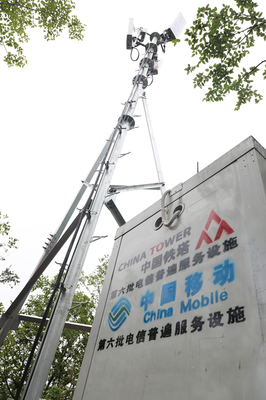 電信普遍服務助力脫貧攻堅 工信部、財政部赴貴州調(diào)研采訪