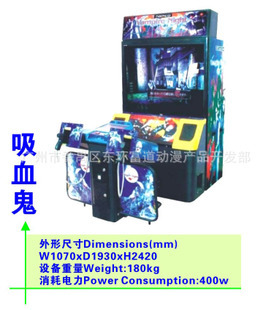 電玩設(shè)備新趨勢 大型游戲機(jī)廠家的創(chuàng)新與多元化發(fā)展
